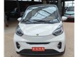 为什么电动汽车正在改变我们的生活方式？